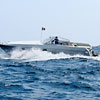 Capri Marine Limousine Capri